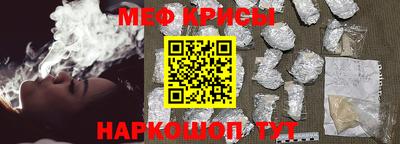 каннабис Кулебаки