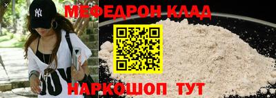 jwh Кунгур