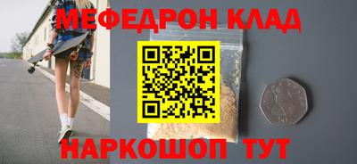 ALPHA PVP Краснодар