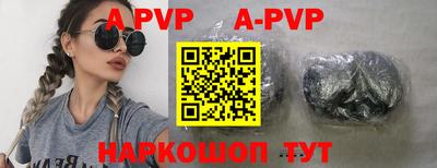 кокаин VHQ Кумертау