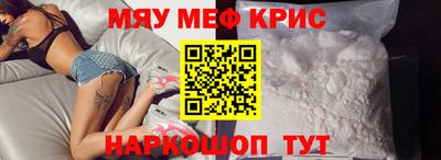 каннабис Кулебаки