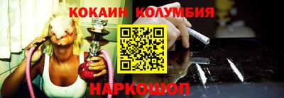 дживик Краснознаменск