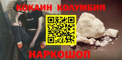 крисы Краснокаменск