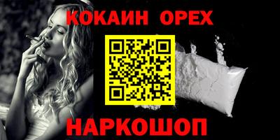 каннабис Кулебаки
