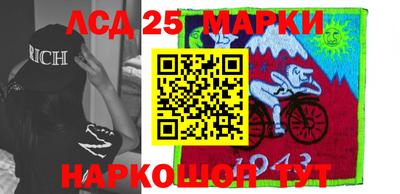 дживик Краснознаменск