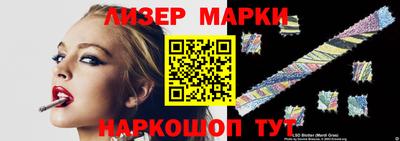 каннабис Кулебаки