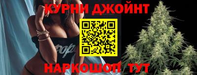 кокаин VHQ Кумертау