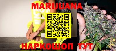 кокаин VHQ Кумертау