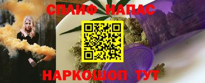 кокаин VHQ Кумертау