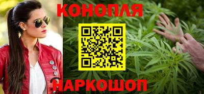 кокаин VHQ Кумертау