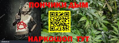 дживик Краснознаменск