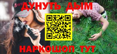 ALPHA PVP Краснодар