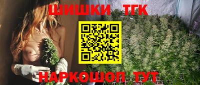 крисы Краснокаменск