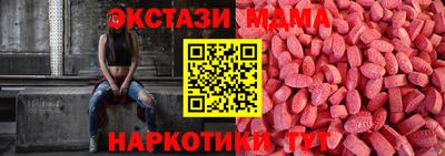 jwh Кунгур