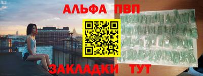 jwh Кунгур