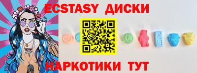кокаин VHQ Кумертау
