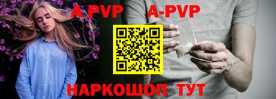 кокаин VHQ Кумертау
