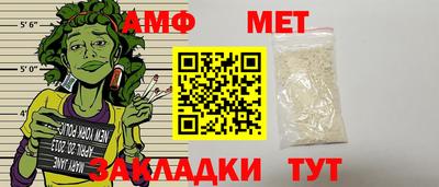 дживик Краснознаменск