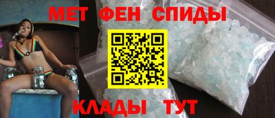 кокаин VHQ Кумертау