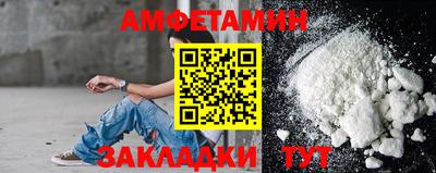 jwh Кунгур