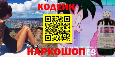 кокаин VHQ Кумертау