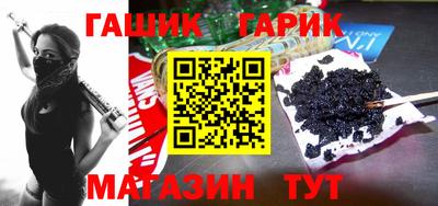 jwh Кунгур