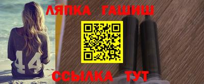 jwh Кунгур